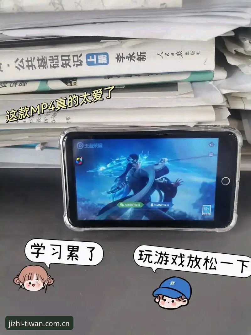 微玩体育app下载 从下载到看球:微玩体育app下载与微玩体育平台使用心得