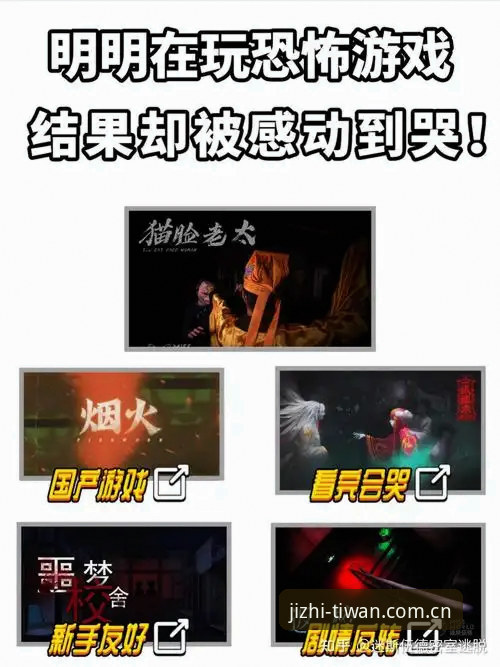 微玩体育平台全面解析：官方网站入口、新版本特性与极致体验深度分析