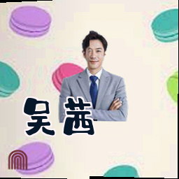 吴茜